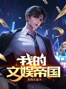 我的文明模拟器破解版下载