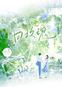 白玫瑰如何画